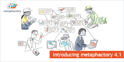 metaphactory 4.1 extends knowledge modeling capabilities to include support for managing vocabularies